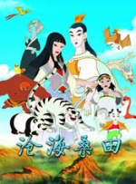 亚洲欧美日韩中文不卡