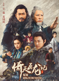 中文字幕第一页在线视频