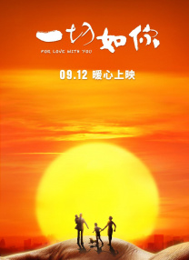 中文字幕第一页在线视频
